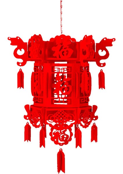 Yıl Için Çin Yılı (Yurt Dışından)