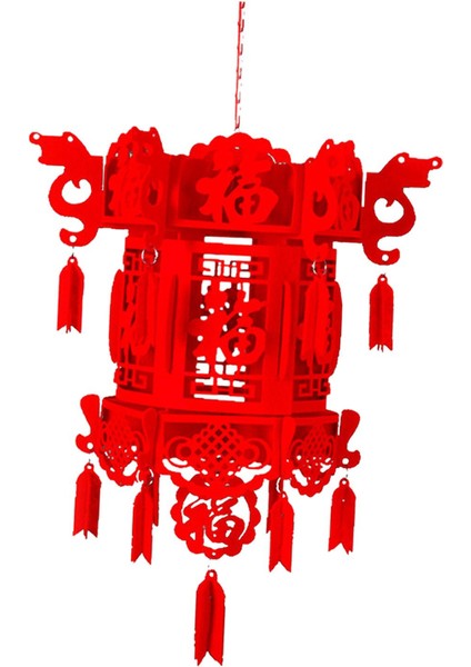 Yıl Için Çin Yılı (Yurt Dışından) fırsatları