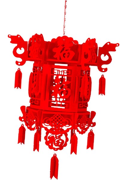 Yıl Için Çin Yılı (Yurt Dışından) indirimleri