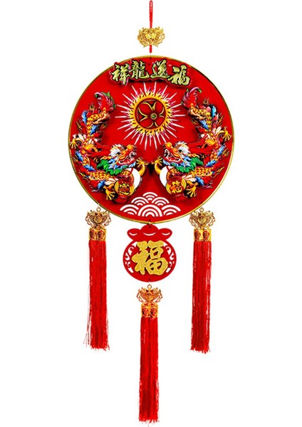 Şği Çin Püsküllü Süsleme 100CMX38CM A Için (Yurt Dışından)