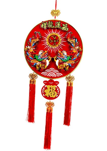 Şği Çin Püsküllü Süsleme 100CMX38CM A Için (Yurt Dışından) fiyatları