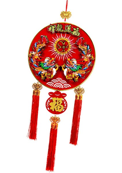 Şği Çin Püsküllü Süsleme 100CMX38CM A Için (Yurt Dışından) modelleri