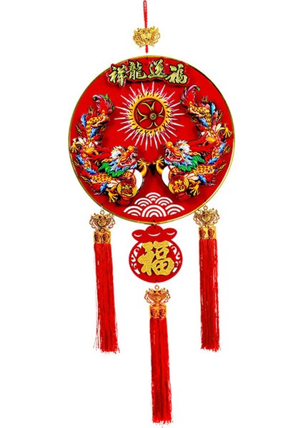 Şği Çin Püsküllü Süsleme 100CMX38CM A Için (Yurt Dışından) fırsatları