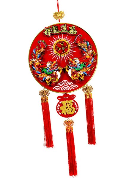 Şği Çin Püsküllü Süsleme 100CMX38CM A Için (Yurt Dışından) indirimleri