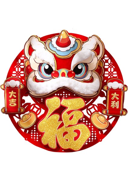 Çin Yılı Kapı Dekoratif Parti Malzemeleri 36CMX36CM (Yurt Dışından) fiyatları