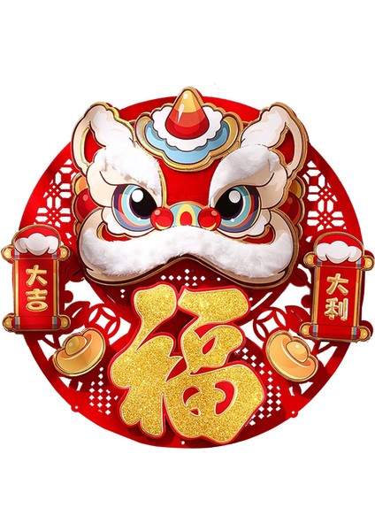 Çin Yılı Kapı Dekoratif Parti Malzemeleri 36CMX36CM (Yurt Dışından) modelleri