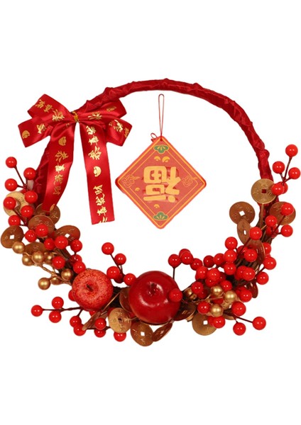 Bahçesi Kutlaması Için Yıl Çelenk Ön Kapı Çelenk A (Yurt Dışından)