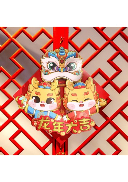 Kutlama I Yemek A Için Çin Yılı Kapı Çıkartması (Yurt Dışından) fiyatları