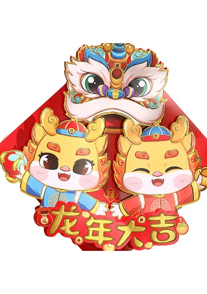 Kutlama I Yemek A Için Çin Yılı Kapı Çıkartması (Yurt Dışından) indirimleri