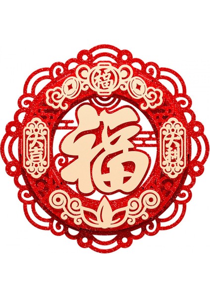 Odası Için Yıl Kapı Çin Yılı Dekorasyon 2024 (Yurt Dışından)