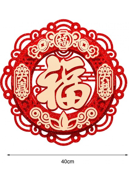 Odası Için Yıl Kapı Çin Yılı Dekorasyon 2024 (Yurt Dışından) fiyatları