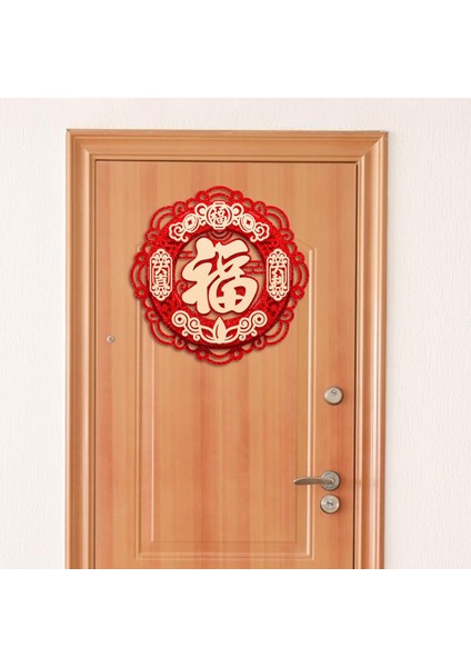Odası Için Yıl Kapı Çin Yılı Dekorasyon 2024 (Yurt Dışından) fırsatları