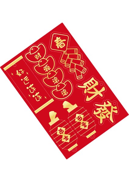 Kutlaması Için 7x Çin Yılı Kolye Festivali Kolye (Yurt Dışından)