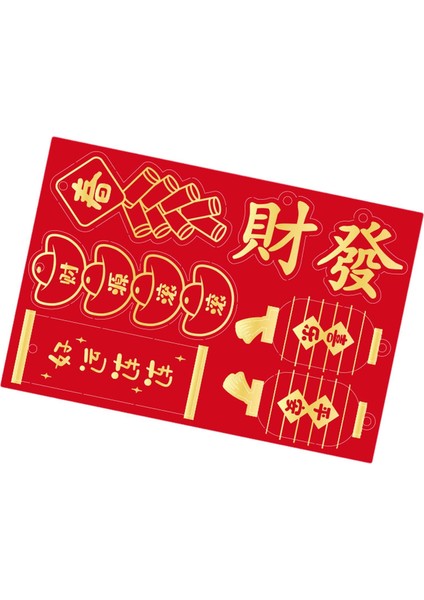 Kutlaması Için 7x Çin Yılı Kolye Festivali Kolye (Yurt Dışından) fiyatları