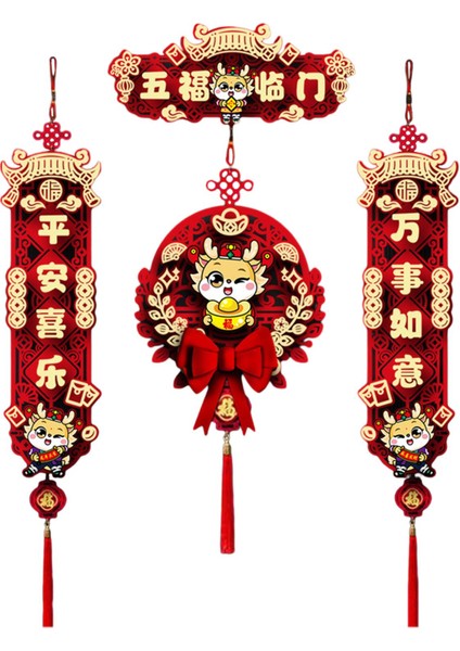 Beyitleri Ay Yılı Ay Şği Için Çince Beyitler (Yurt Dışından)