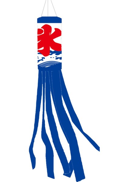 Suş Festivali Için Japon I Rüzgâr Torbası Çıtası Bayrağı (Yurt Dışından) modelleri