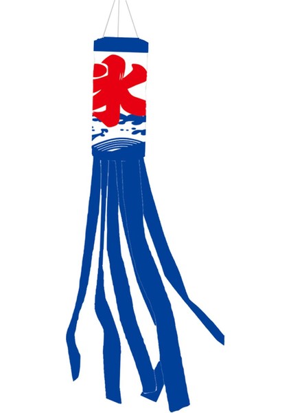 Suş Festivali Için Japon I Rüzgâr Torbası Çıtası Bayrağı (Yurt Dışından) fırsatları