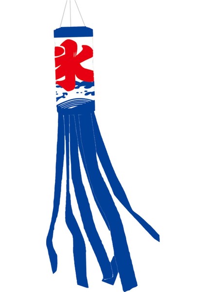 Suş Festivali Için Japon I Rüzgâr Torbası Çıtası Bayrağı (Yurt Dışından) indirimleri