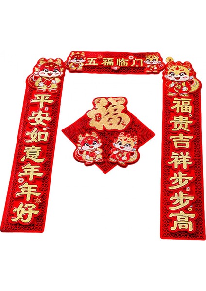 Banner Süsleme B ile Çin Ay Yılı Beyitler (Yurt Dışından) indirimleri