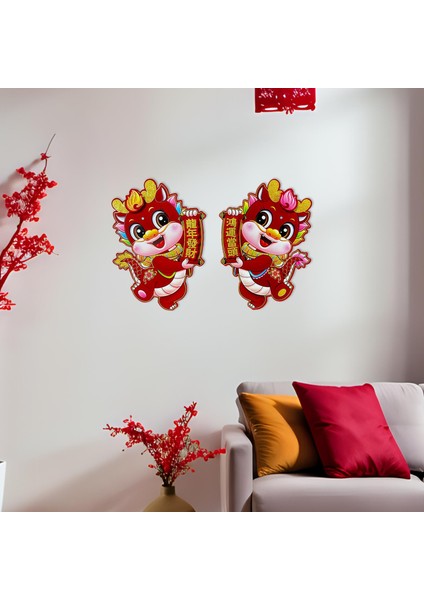 Için 2x Çin Yılı Kapı Titreşimi Süslemesi (Yurt Dışından) fiyatları