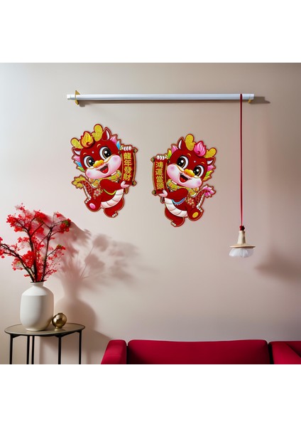 Için 2x Çin Yılı Kapı Titreşimi Süslemesi (Yurt Dışından) indirimleri