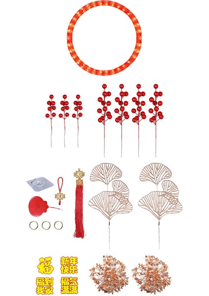 Yıl Çelengi Fu Karakteri (Yurt Dışından)