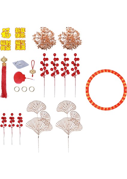 Yıl Çelengi Fu Karakteri (Yurt Dışından) modelleri