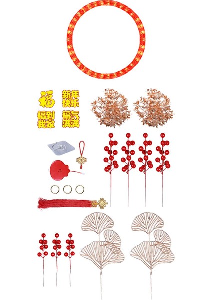 Yıl Çelengi Fu Karakteri (Yurt Dışından) fırsatları