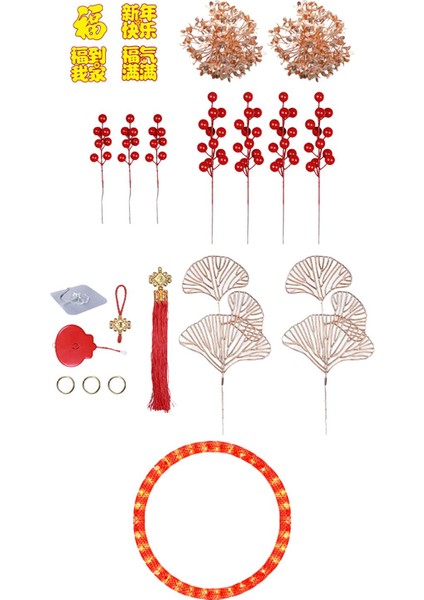 Yıl Çelengi Fu Karakteri (Yurt Dışından) indirimleri