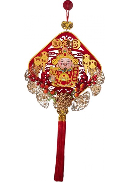 2024 Çin Yılı Dekorasyonu Parti Kapısı Festivali Için Iyi Şanslar Charm (Yurt Dışından)