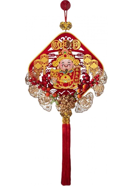 2024 Çin Yılı Dekorasyonu Parti Kapısı Festivali Için Iyi Şanslar Charm (Yurt Dışından) fiyatları