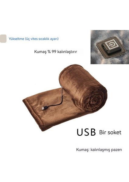 USB Elektrikli Battaniye Tek Ofis Battanii Güç Bankası Isıtmalı Elektrikli Yatak Taşınabilir Battaniye (Yurt Dışından)