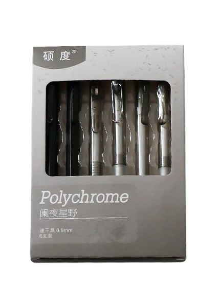 Öğrenciler Için 6 Paket Jel Kalem (Yurt Dışından)