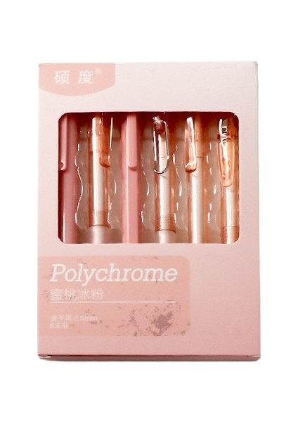 Öğrenciler Için 6 Paket Jel Kalem (Yurt Dışından) fırsatları