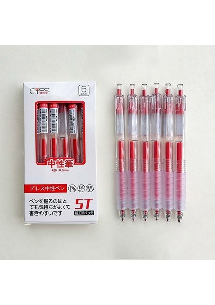 Öğrenciler Için 6 Paket Jel Kalem (Yurt Dışından) fiyatları