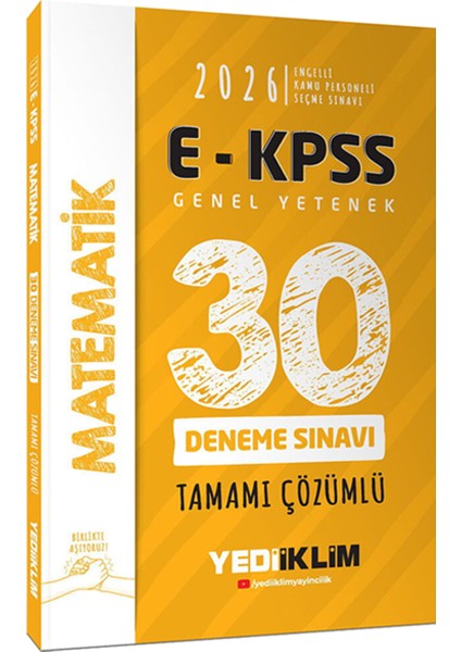 2026 E-Kpss Karma Set(Konu Anlatımı-Soru Bankası-Özet Ders Notu-30 Deneme-Çek Kopart Yaprak Test)