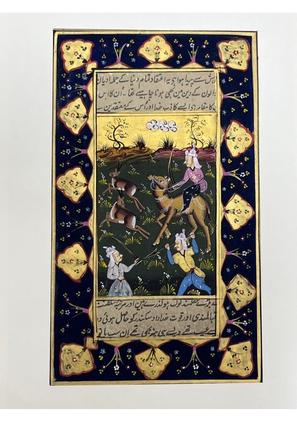 Ceylanların Peşinde Geçen Zaman Adlı El Yapımı Minyatür Resim 27,5X16 cm