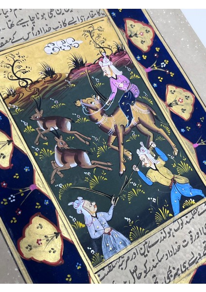 Ceylanların Peşinde Geçen Zaman Adlı El Yapımı Minyatür Resim 27,5X16 cm modelleri