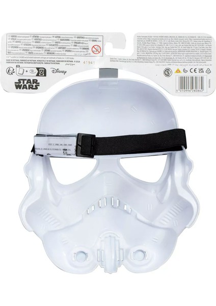Stormtrooper Maske G1431 fiyatları