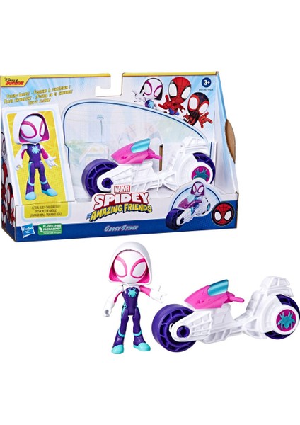 And His Amazing Friends Motorsiklet ve Figür Ghost Spider F6777-F7461