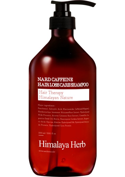 Caffeine Hair Loss Care Shampoo - Nard Kafeinli Saç Dökülmesine Yardımcı Şampuan 1l