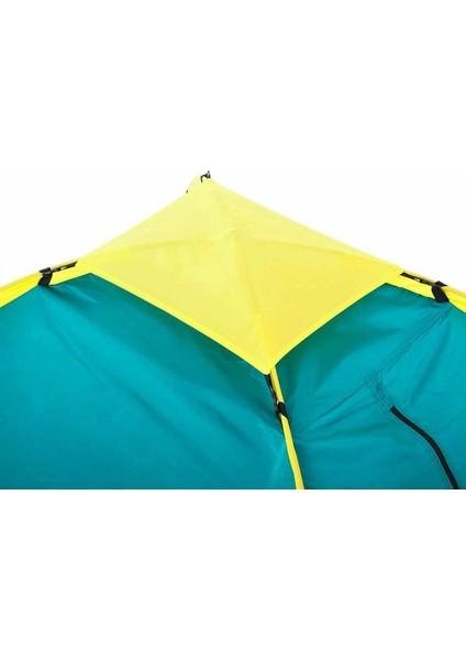 Pavillo Cooldome 2 Kişilik Su Geçirmez Kamp Çadırı 145×205×100 cm | Ultra Hafif & Hızlı Kurulum |taşınabilir, Dayanıklı Outdoor Çadır indirimleri