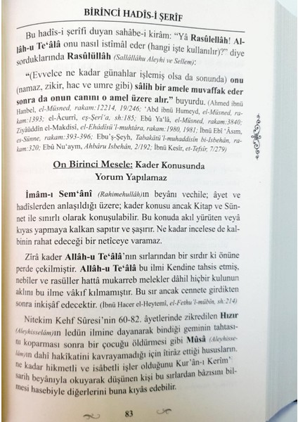 Kırk Hadisi Şerif fırsatları