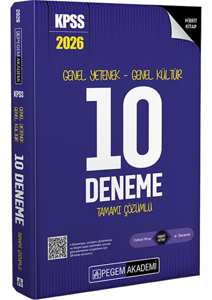 2026 KPSS GYGK Konu Anlatımlı Tek Kitap-Ezberbozan 3000 Soru Bankası-Çözümlü 10 Deneme-Akıl Yürütme(Sözel Sayısal Yetenek)-Paragraf-Çözümlü 3 Deneme Hediye fiyatları