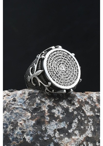 Esma-Ül Hüsna (Allahın 99 Ismi) Yazılı 925 Ayar Gümüş Yüzük 902076