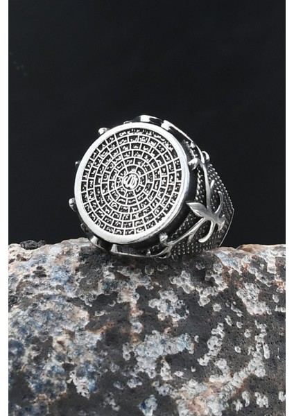 Esma-Ül Hüsna (Allahın 99 Ismi) Yazılı 925 Ayar Gümüş Yüzük 902076 indirimleri