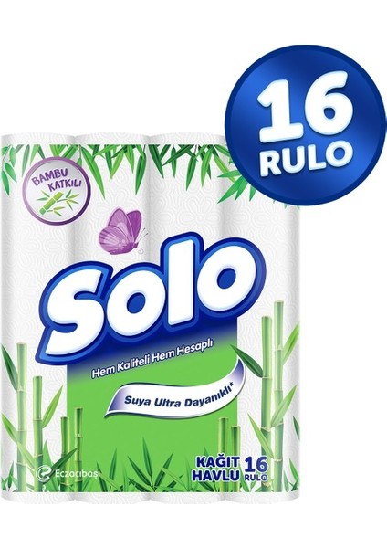 Bambu Katkılı Kağıt Havlu 16’lı (Yurt Dışından) fiyatları