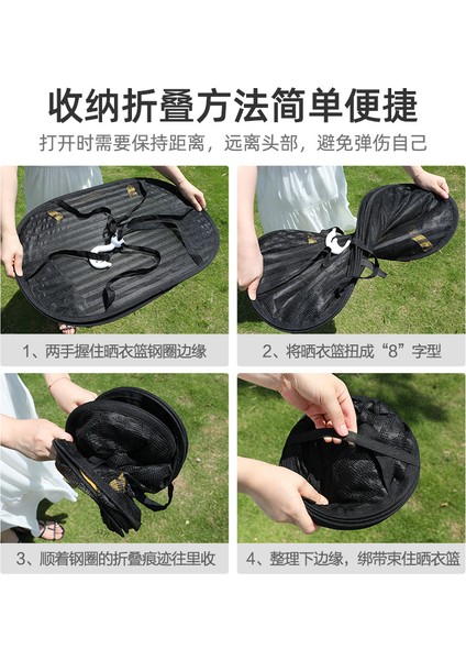 3 Katmanlı Kuru Sebze Sepeti Ince Ağ Nefes Alabilen Kuru Balık ve Sinek Önleyici Katlama Kurutma Sepeti Çok Amaçlı Döşeme Kurutma Ağı (Yurt Dışından) fiyatları