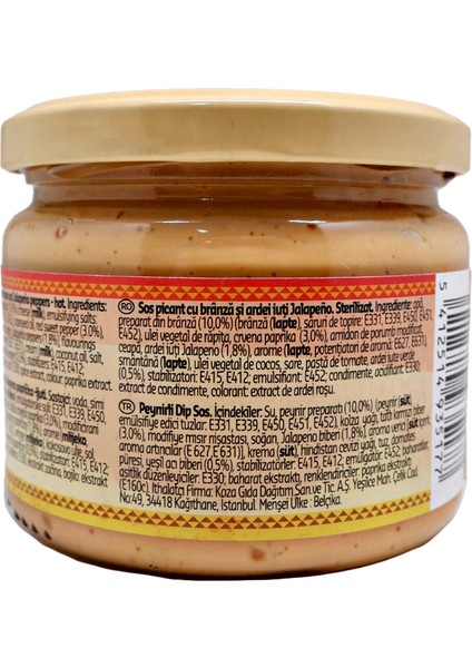 Çedar Peynirli Dip Sos 300 gr fiyatları