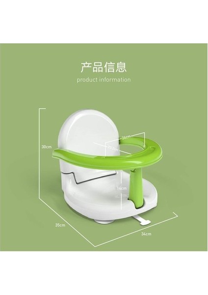 Bebek Için Çok Fonksiyonlu Katlanabilir Banyo Koltuğu (Yurt Dışından) fiyatları